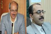 خبر انتصاب / دکتر محمد رضا خاجوی به سمت معاون آموزشی بیمارستان سینا منصوب شد